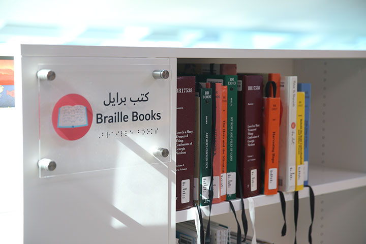 لمناسبة اليوم العالمي للغة برايل.. مكتبة محمد بن راشد منارة المعرفة لأصحاب الهمم من المكفوفين