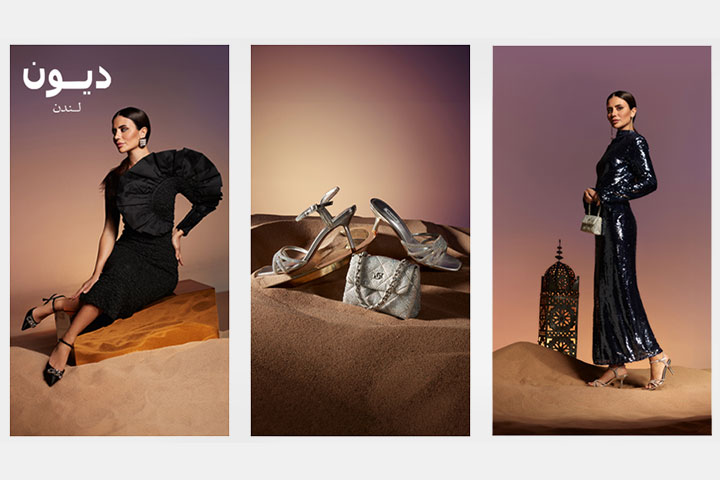 علامة ديون لندن التابعة لمجموعة أباريل تتعاون مع المؤثرة العربية المقيمة في دبي ديما الأسدي في حملة رمضانية للأحذية الفاخرة