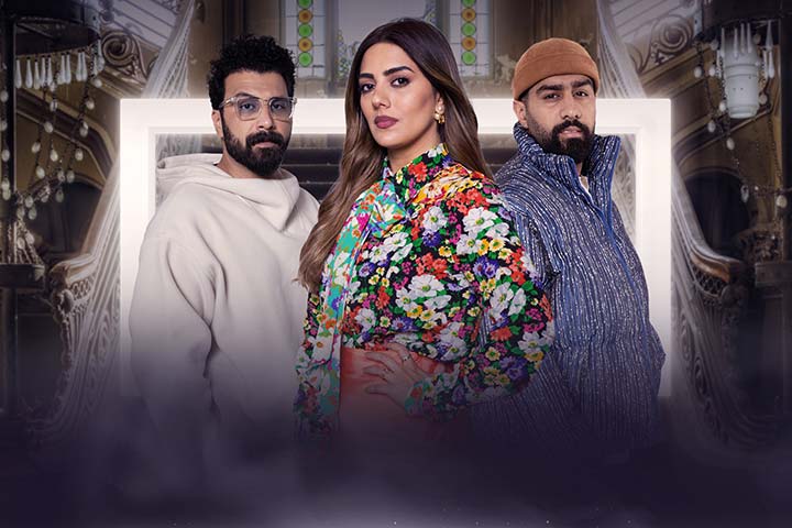 هيا عبد السلام وزوجها فؤاد علي في مسلسل "قفص مخملي"- رمضان 2023