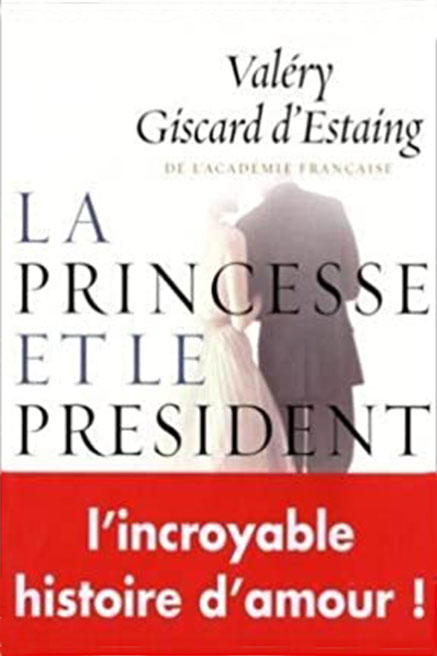 غلاف كتاب«الأميرة والرئيس»