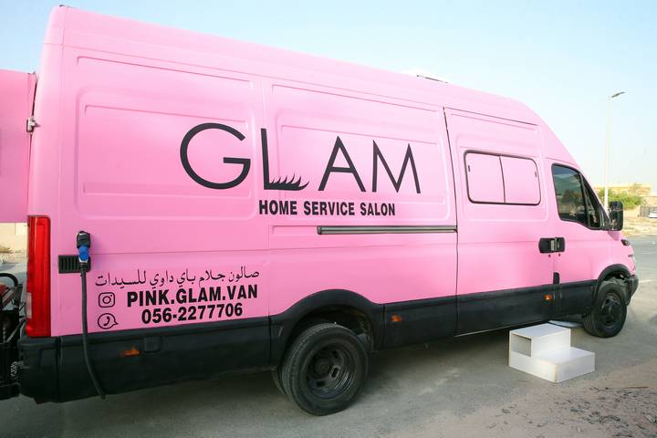 صالون جلام باي ذا وي - Glam home service salon