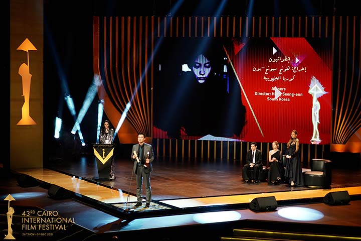 الفائزون بجوائز مهرجان القاهرة السينمائي الدولي 2021
