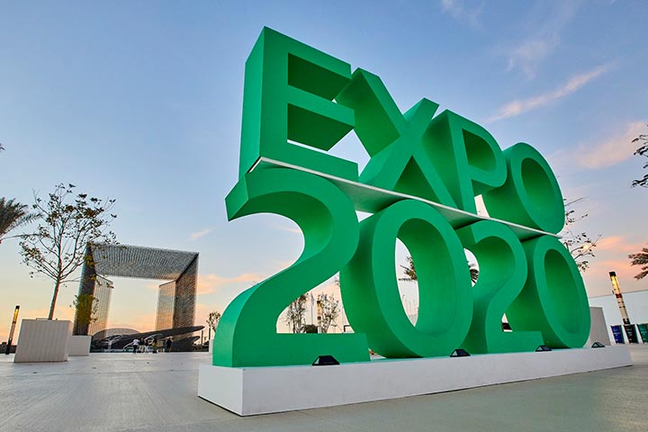 «إكسبو دبي 2020» ينطلق! ...إليك كل ما تحتاج معرفته