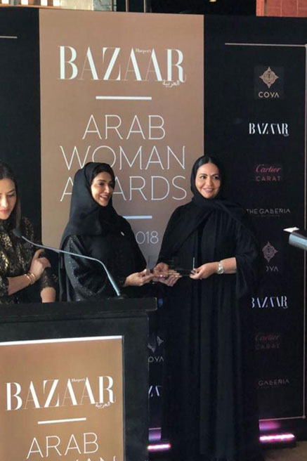 تكريمها بجائزة المرأة العربية