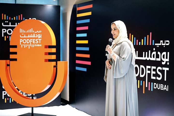 د. ميثاء بوحميد: المرأة الإماراتية وضعت بصمتها الخاصة في تطوير الإعلام