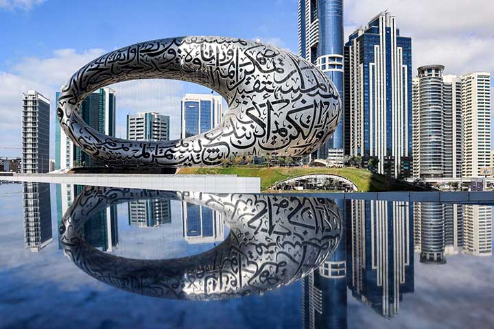 العالم يترقب افتتاح متحف المستقبل في دبي