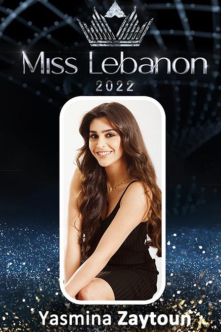 تفاصيل تتويج «ياسمينا زيتون» ملكة جمال لبنان 2022