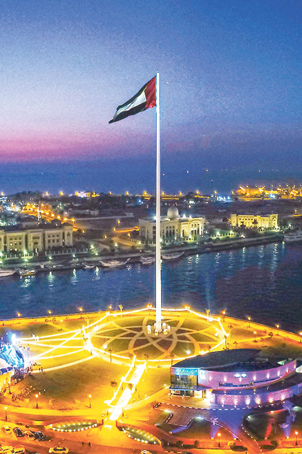 يوم العلم الإماراتي 2022.. هكذا تم اختيار علم الإمارات وهذه دلالته