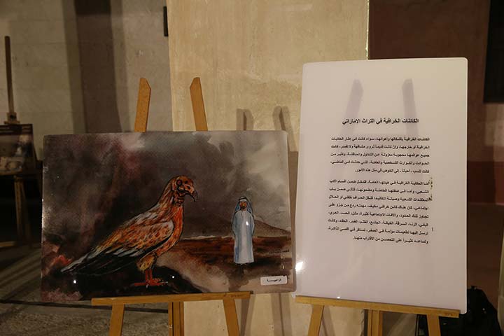 «الخروفة».. حكايات شعبية إماراتية يحيها المتحف الوطني في رأس الخيمة