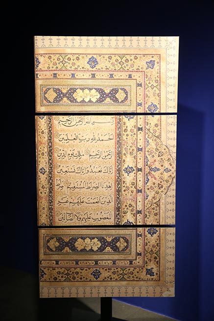 معرض "آيات مباركة وأقلام مبدعة" في الشارقة.. 50 قطعة من المصاحف والتحف الأثرية النادرة