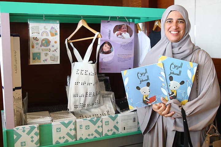 د. ريم القرق: أدب الأطفال وعلوم التغذية يلهمان التغيير الإيجابي