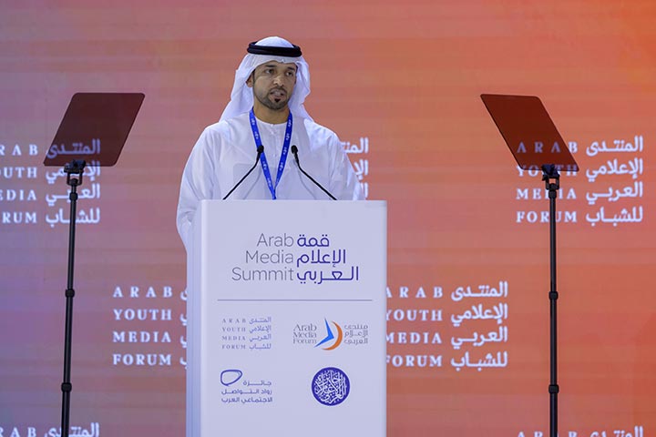 قمّة الإعلام العربي 2024 تحتفي بتجارب الشباب في انطلاقه فعاليّاتها