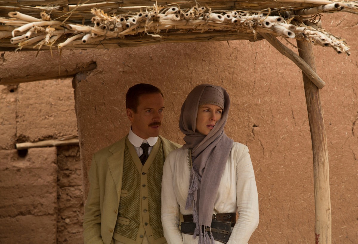 مجلة كل الأسرة