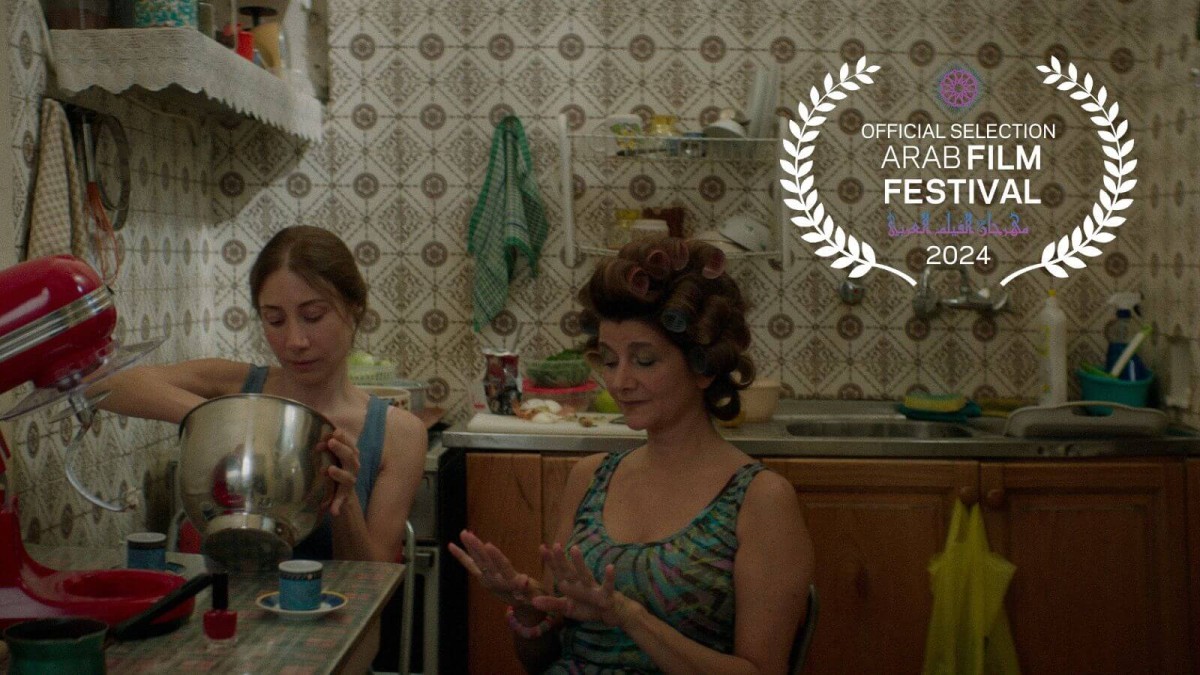 مجلة كل الأسرة