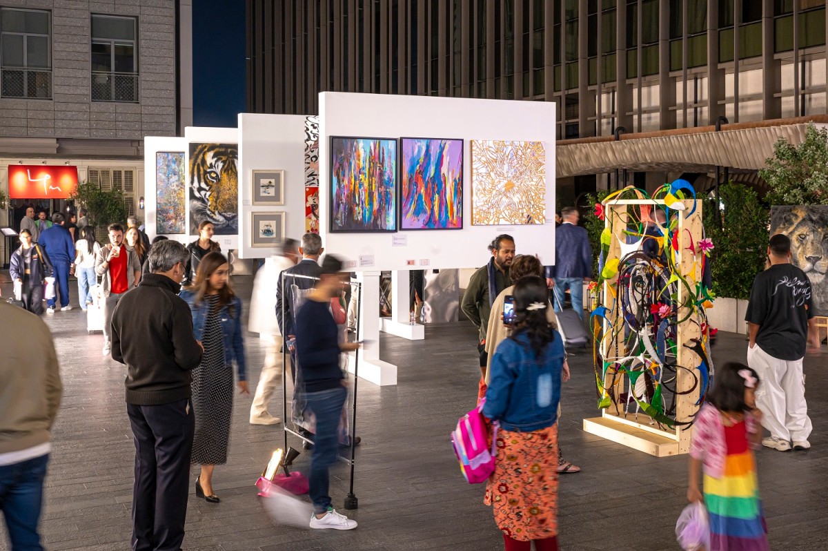 مجلة كل الأسرة