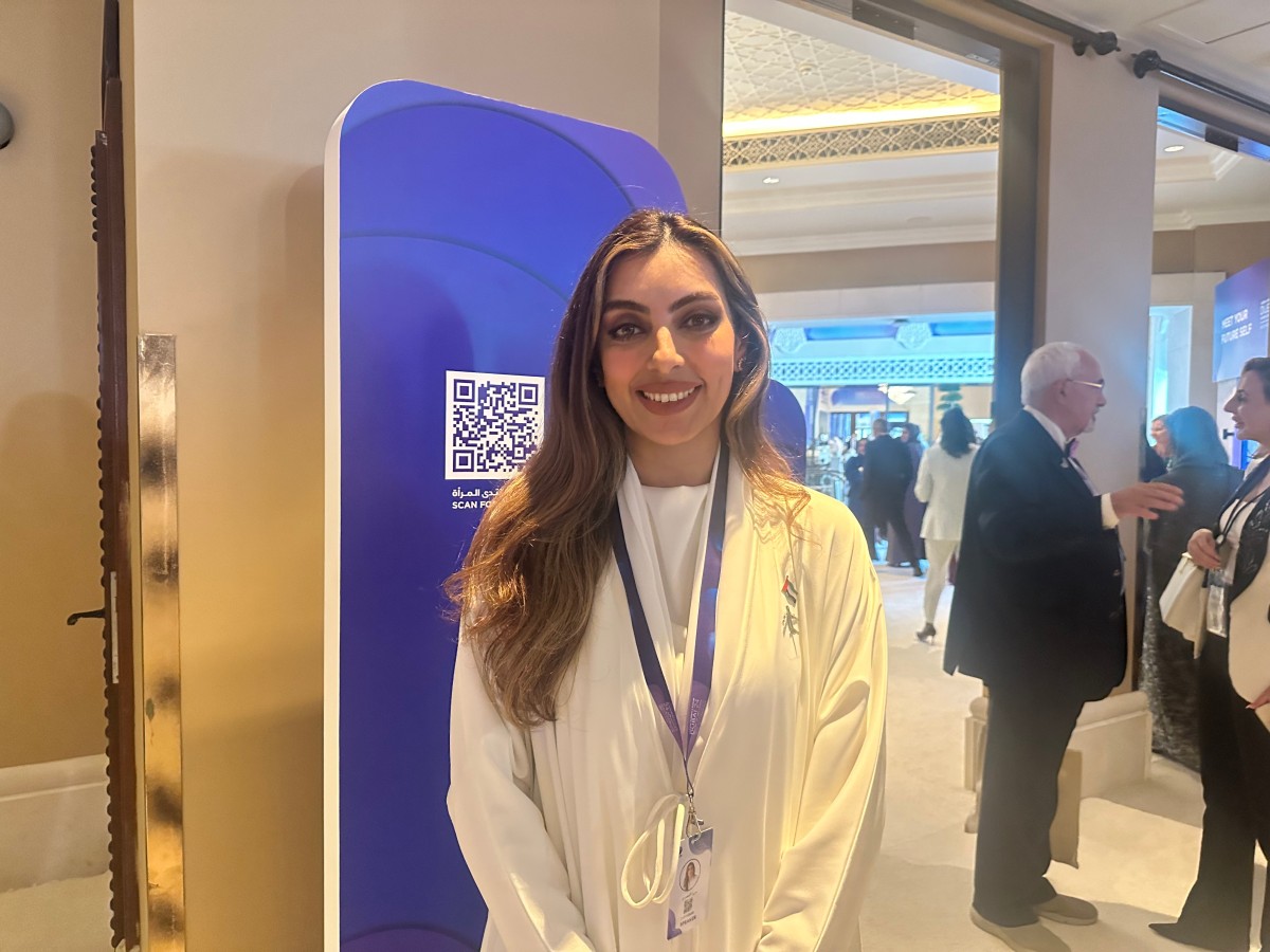 مجلة كل الأسرة