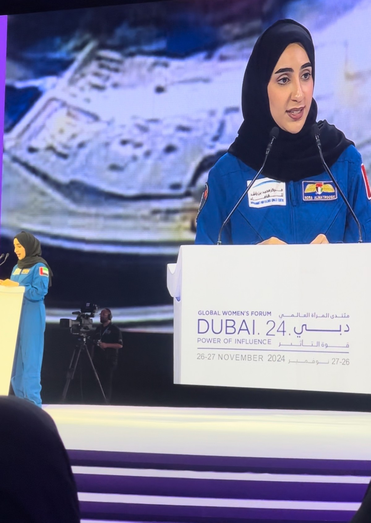 مجلة كل الأسرة