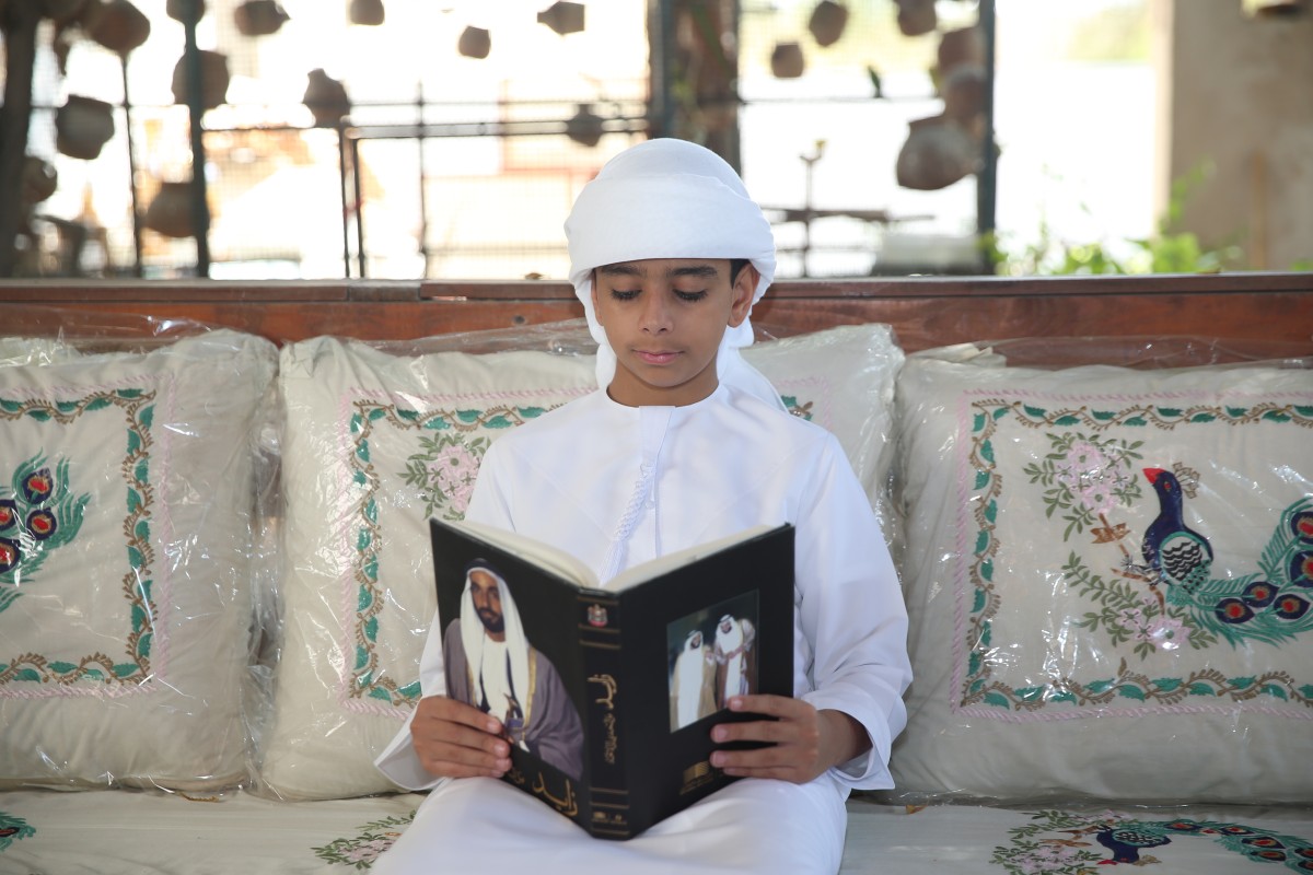 مجلة كل الأسرة