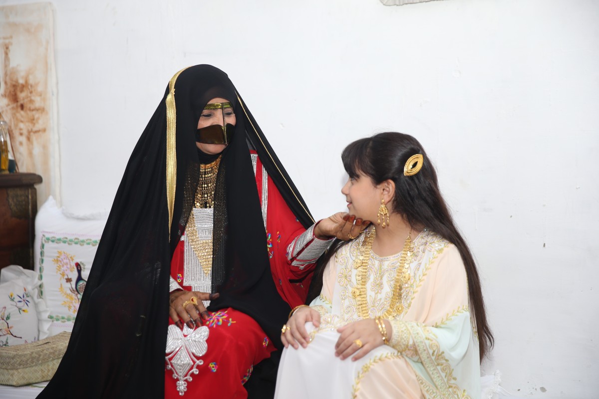 مجلة كل الأسرة