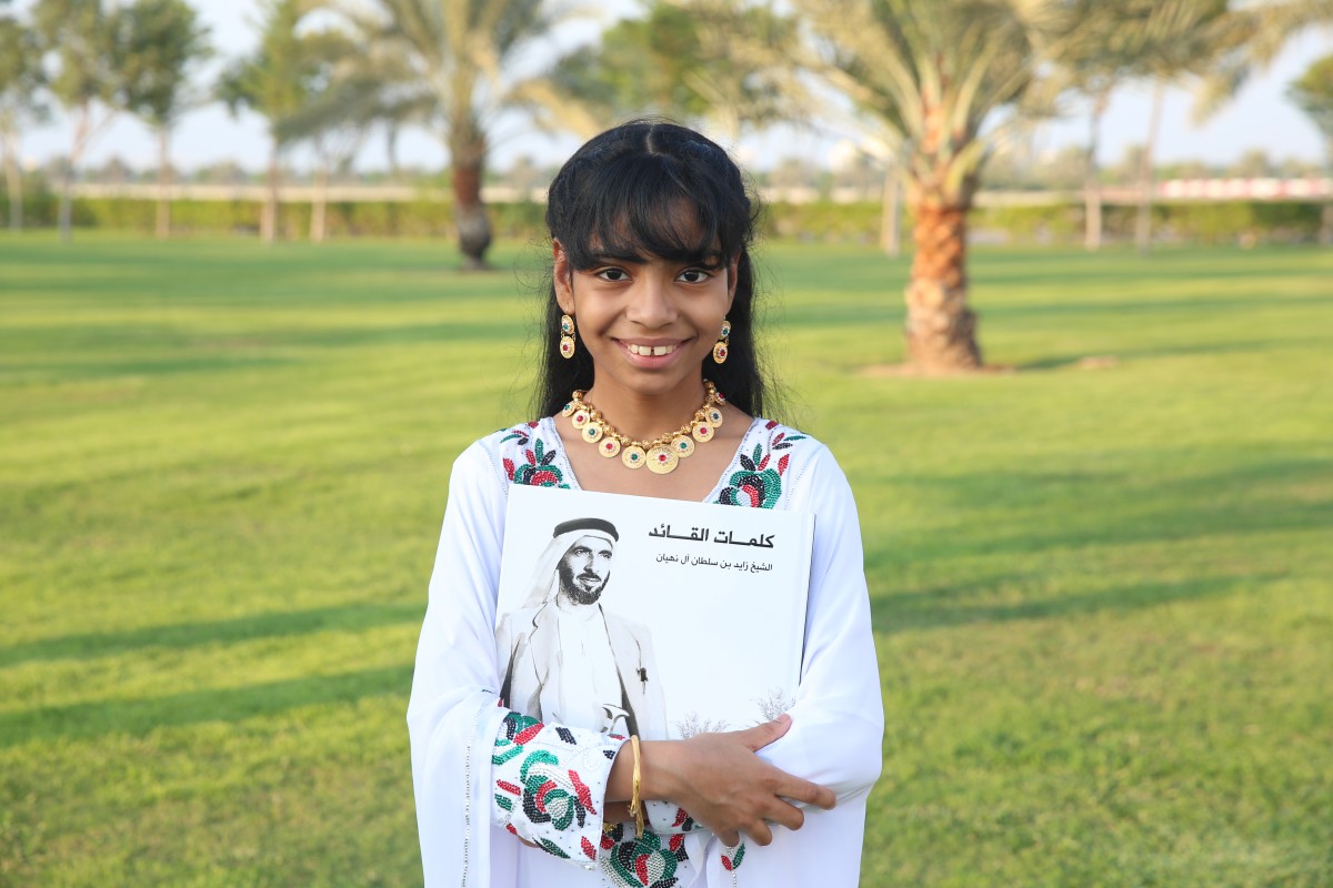 الطفلة هداية الظاهري- عائلة عهود المخمري