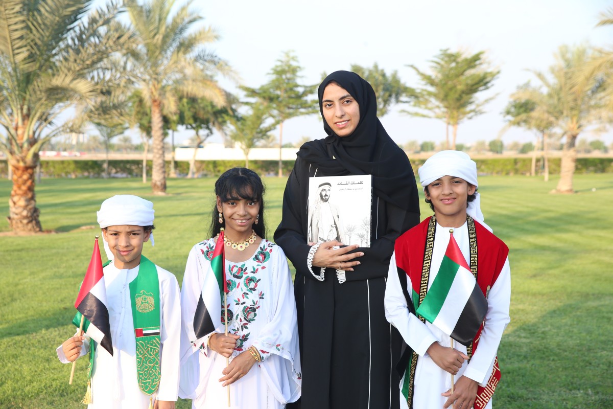 عهود عبد الله سالم المخمري مع ابنائها