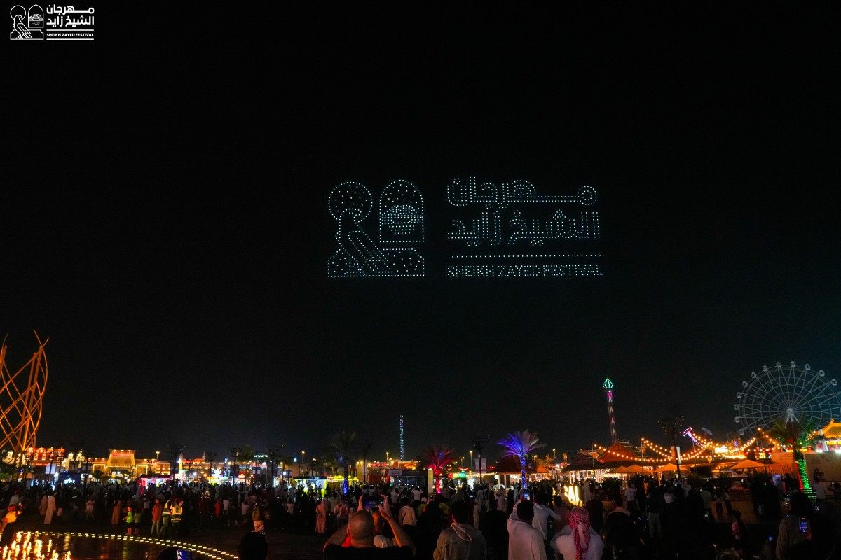 مجلة كل الأسرة