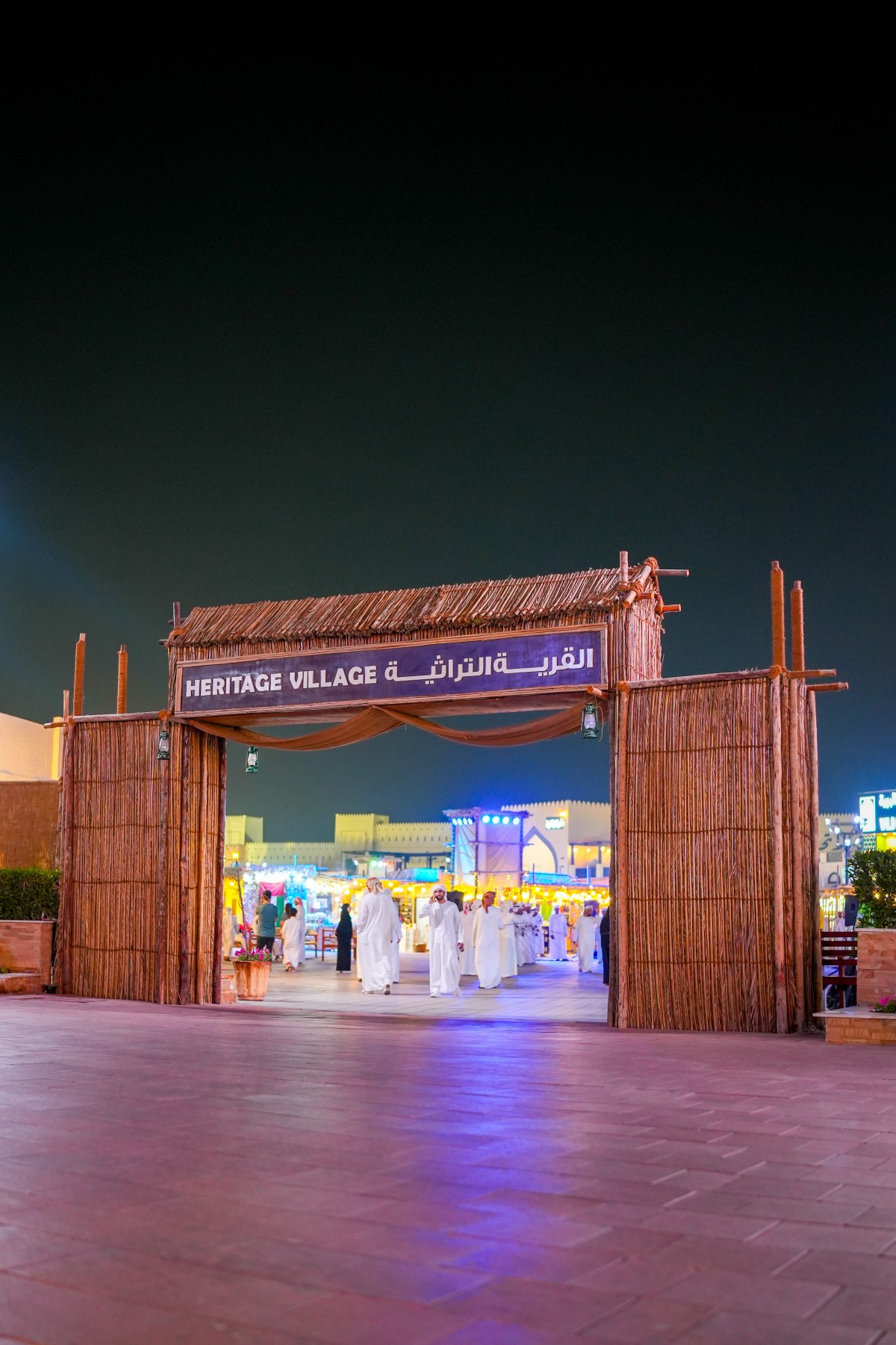 مجلة كل الأسرة