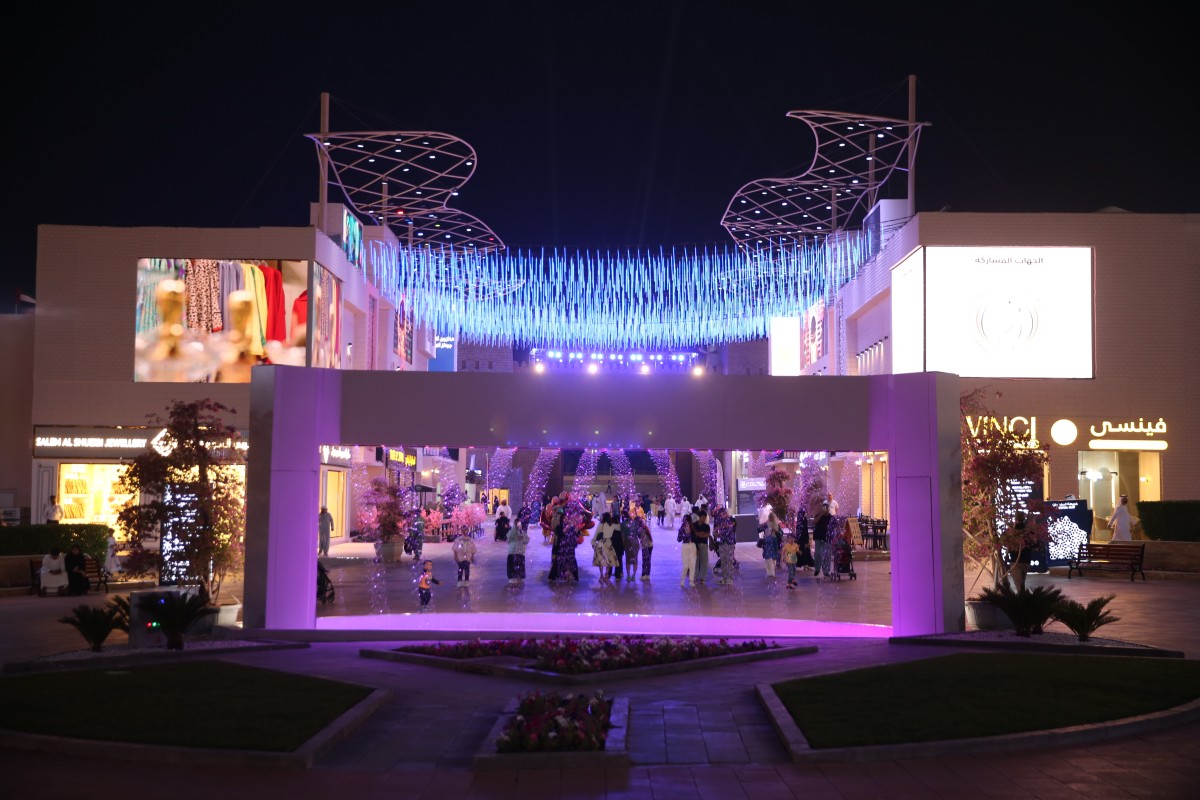 مجلة كل الأسرة