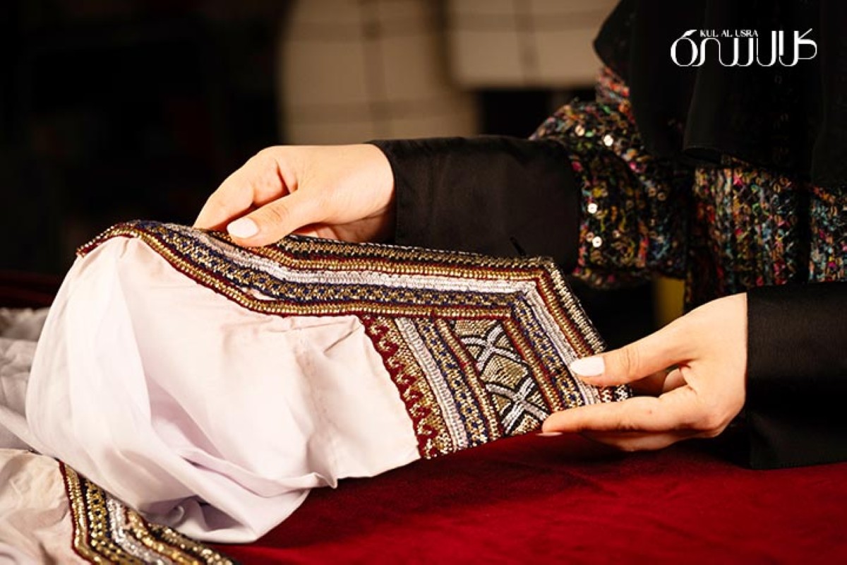 مجلة كل الأسرة