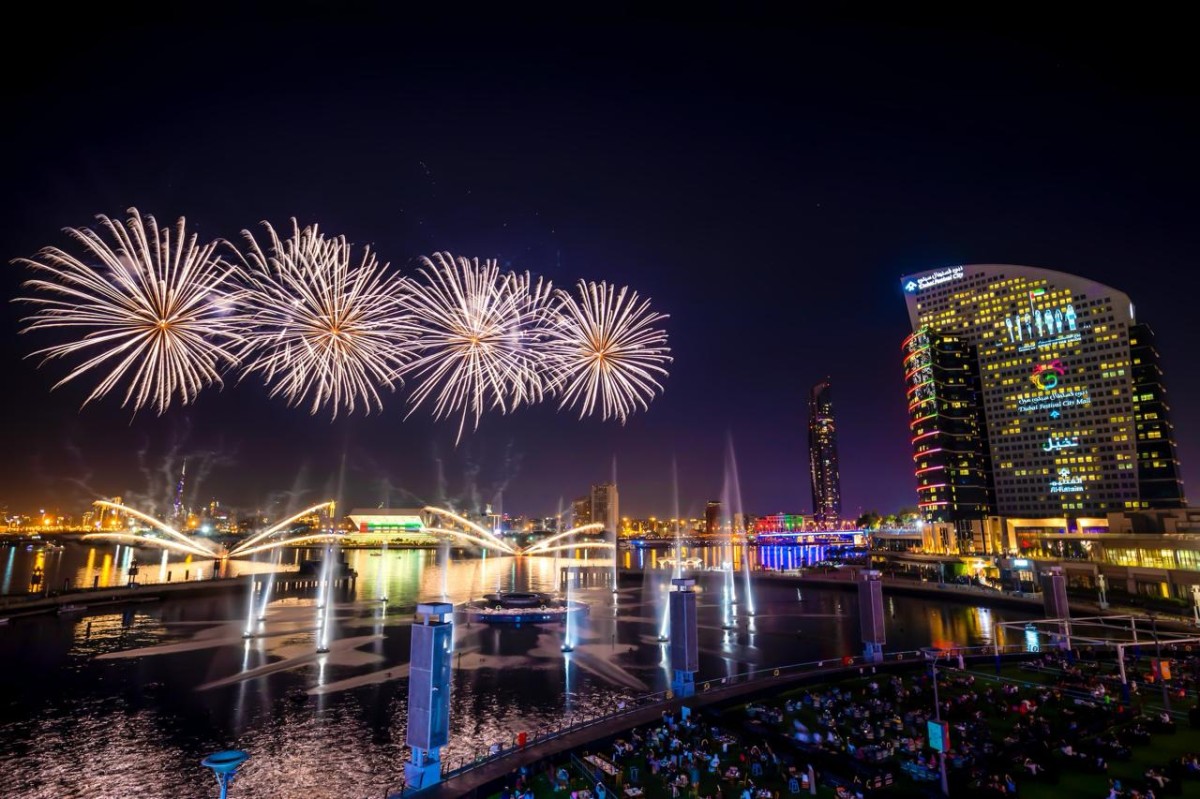 مجلة كل الأسرة