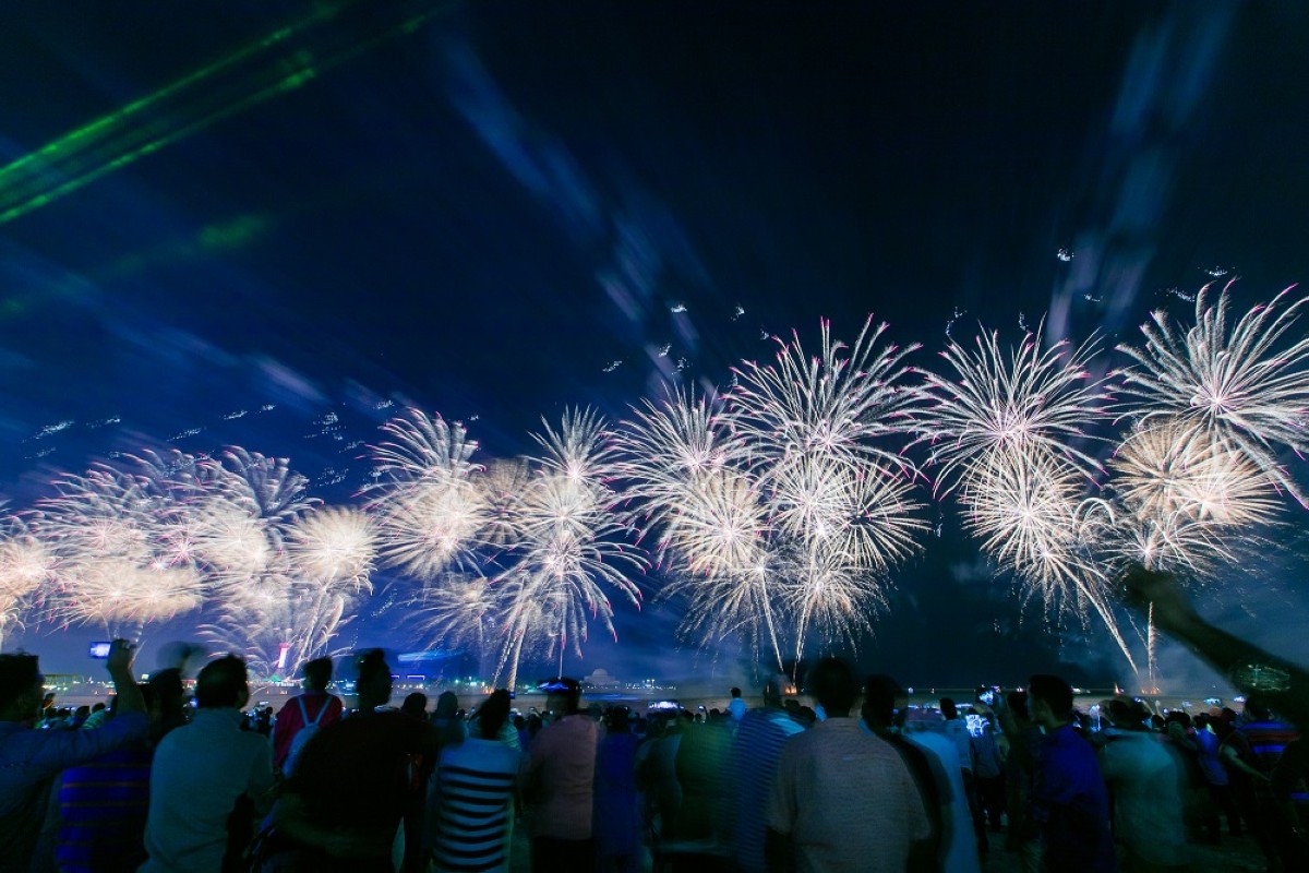 مجلة كل الأسرة