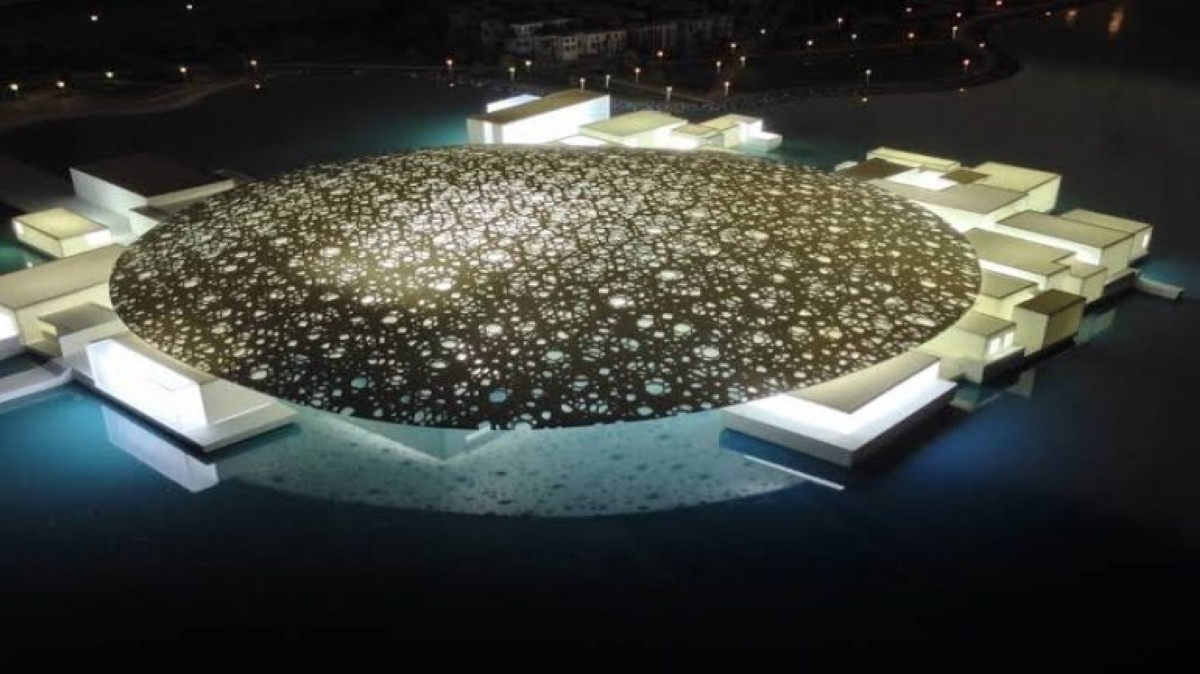 مجلة كل الأسرة