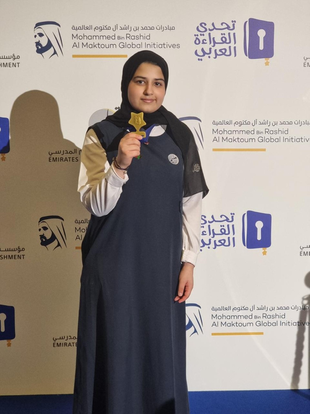 تفوّقت عائشة في تحدّي القراءة العربي