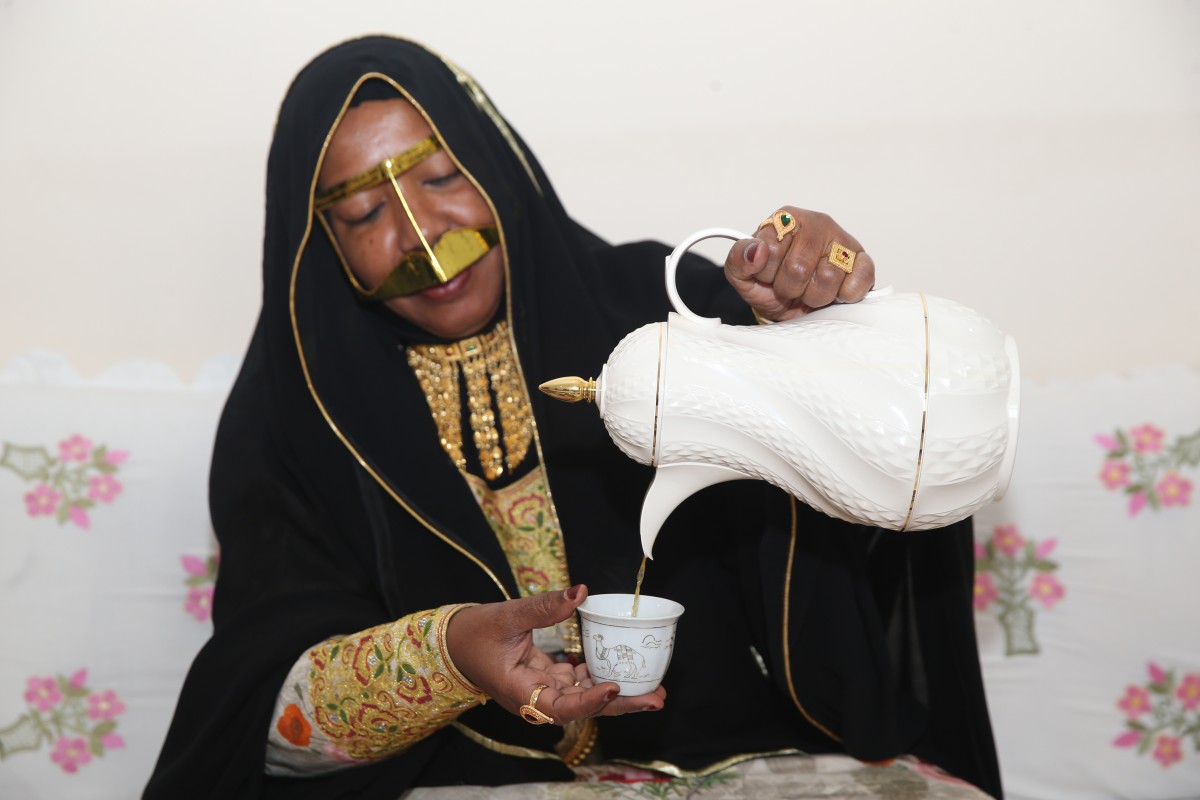 مجلة كل الأسرة