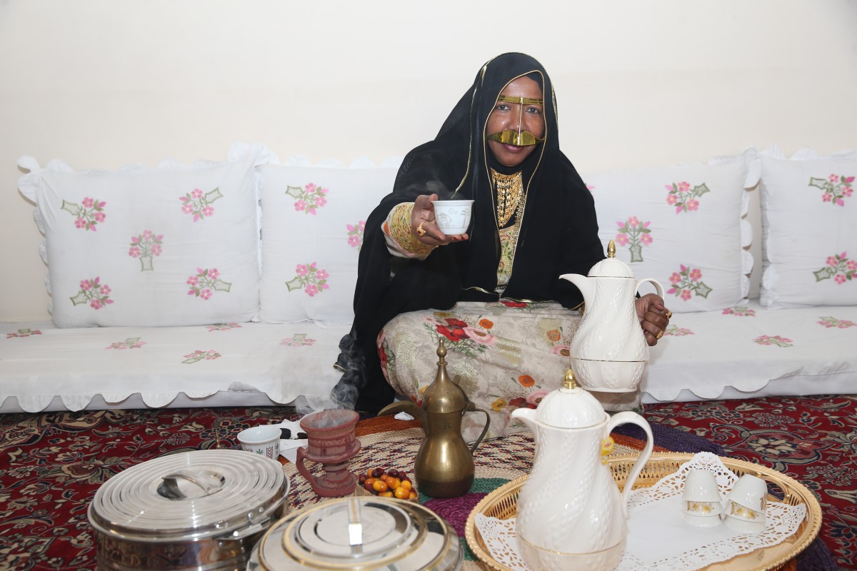 مجلة كل الأسرة