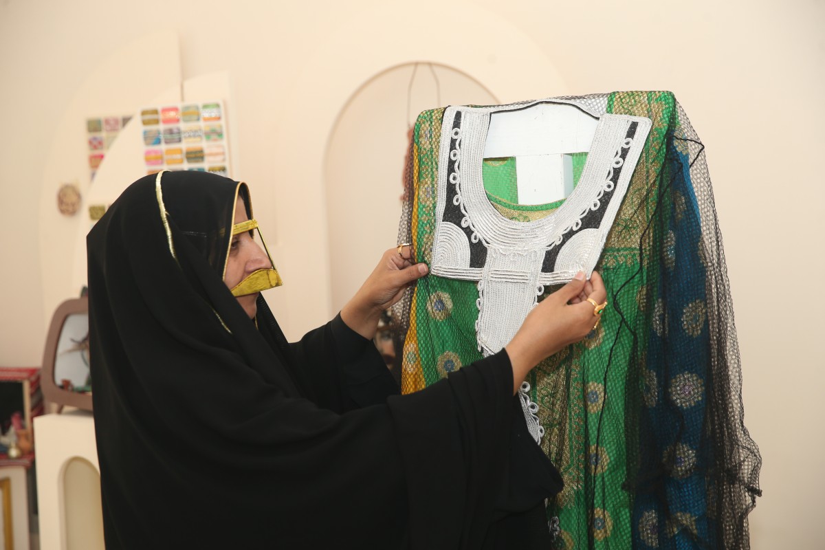 مجلة كل الأسرة