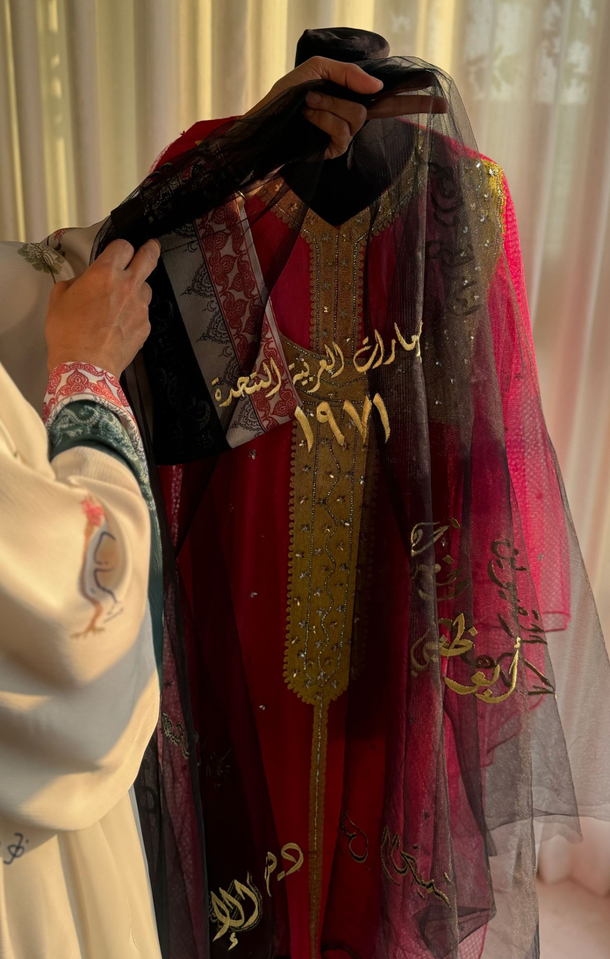 مجلة كل الأسرة