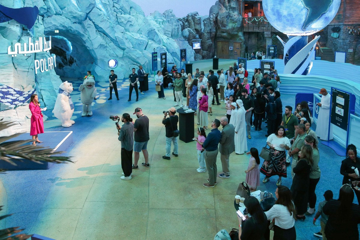 مجلة كل الأسرة