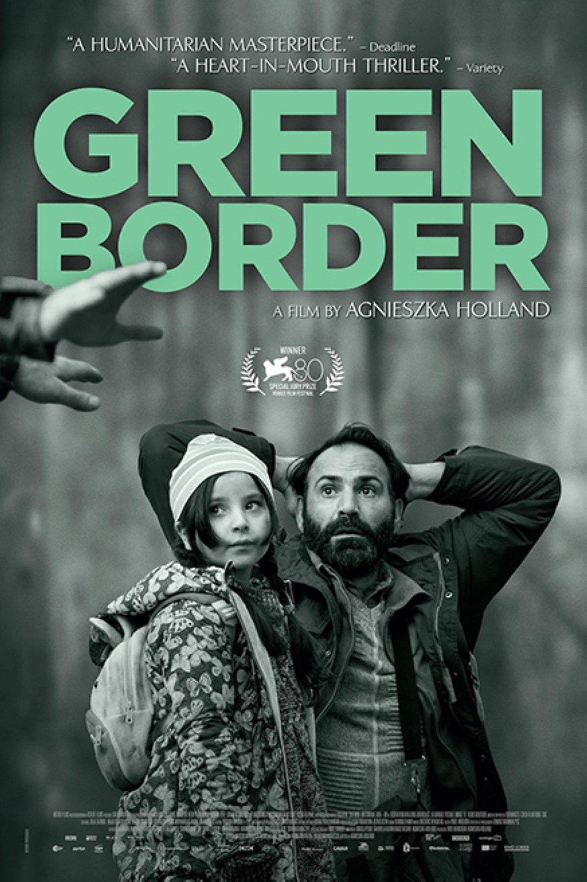 مجلة كل الأسرة