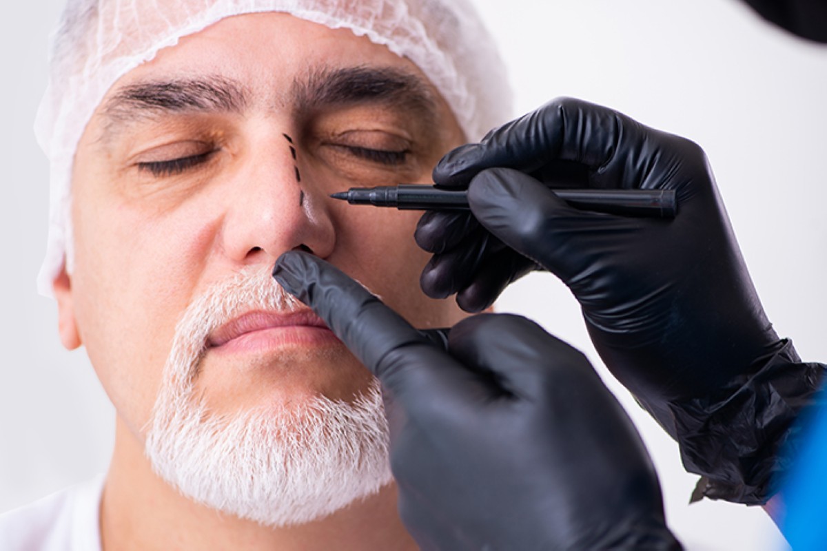 مجلة كل الأسرة