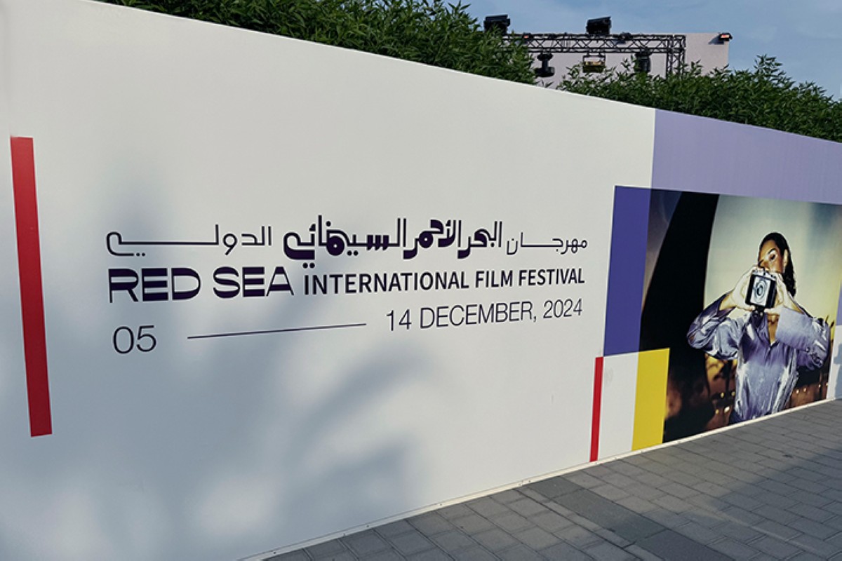 مجلة كل الأسرة