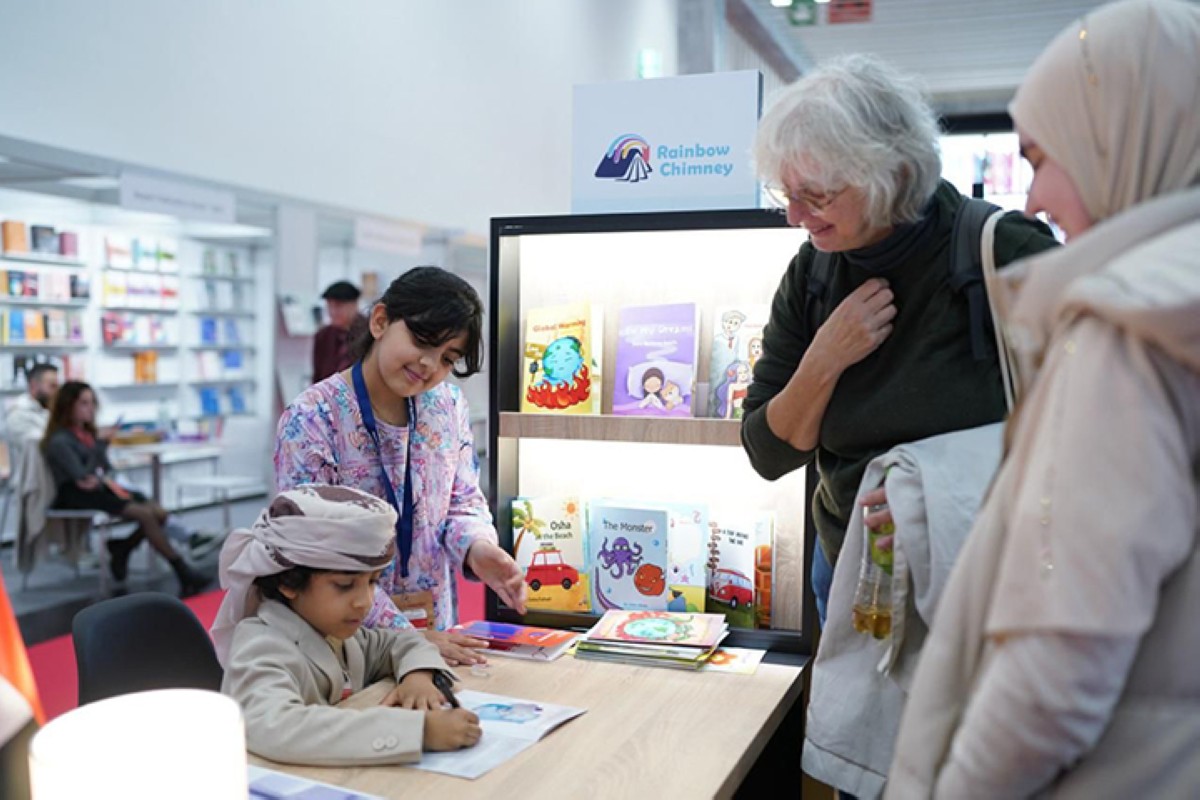 خلال مشاركتها في معرض فرانكفورت