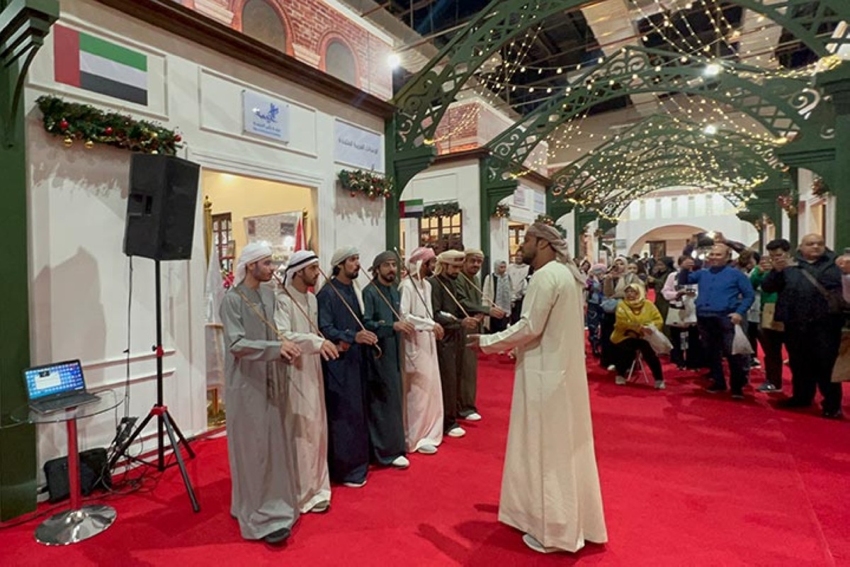 مجلة كل الأسرة