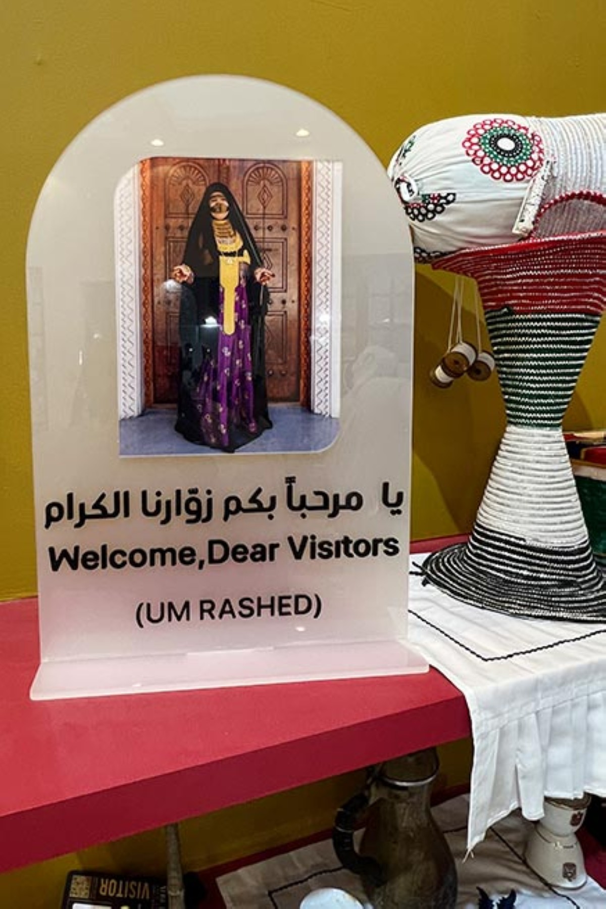 مجلة كل الأسرة