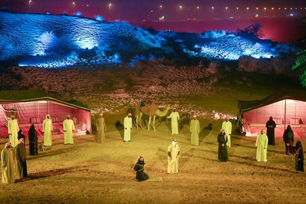 مجلة كل الأسرة