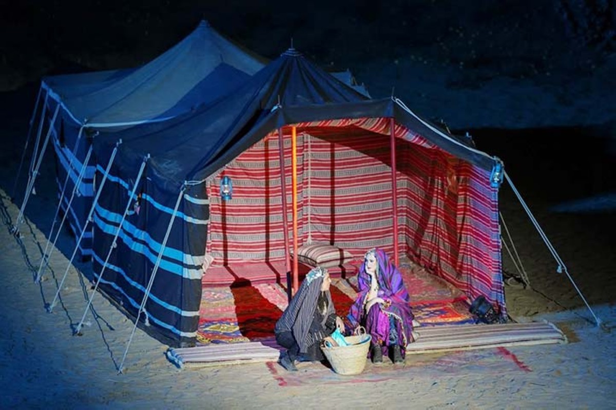 مجلة كل الأسرة