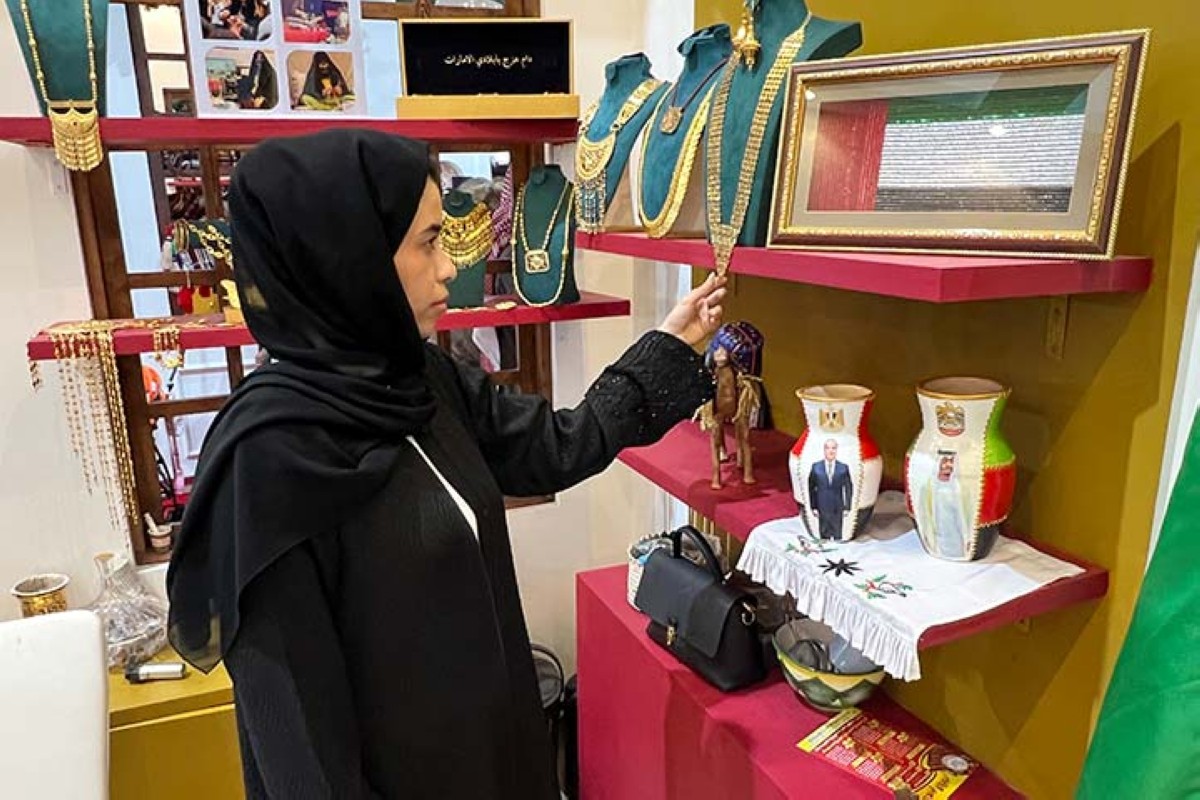 مجلة كل الأسرة