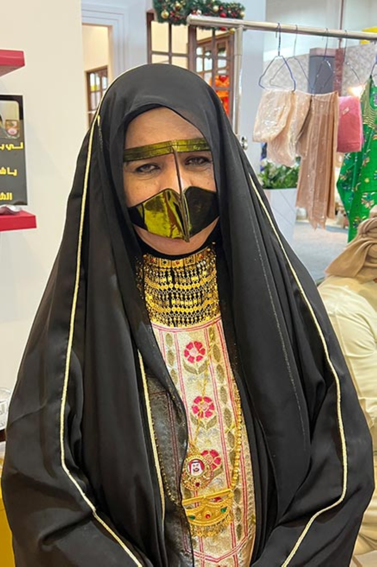 مجلة كل الأسرة