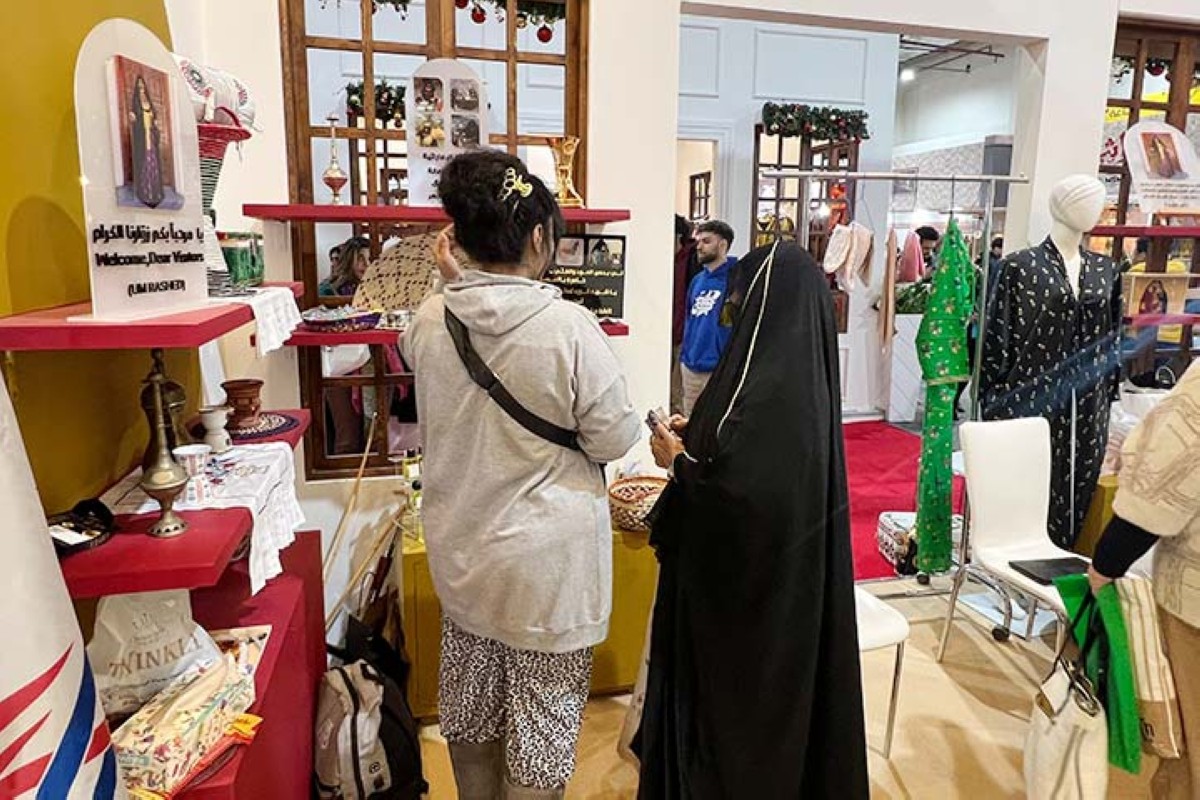 مجلة كل الأسرة