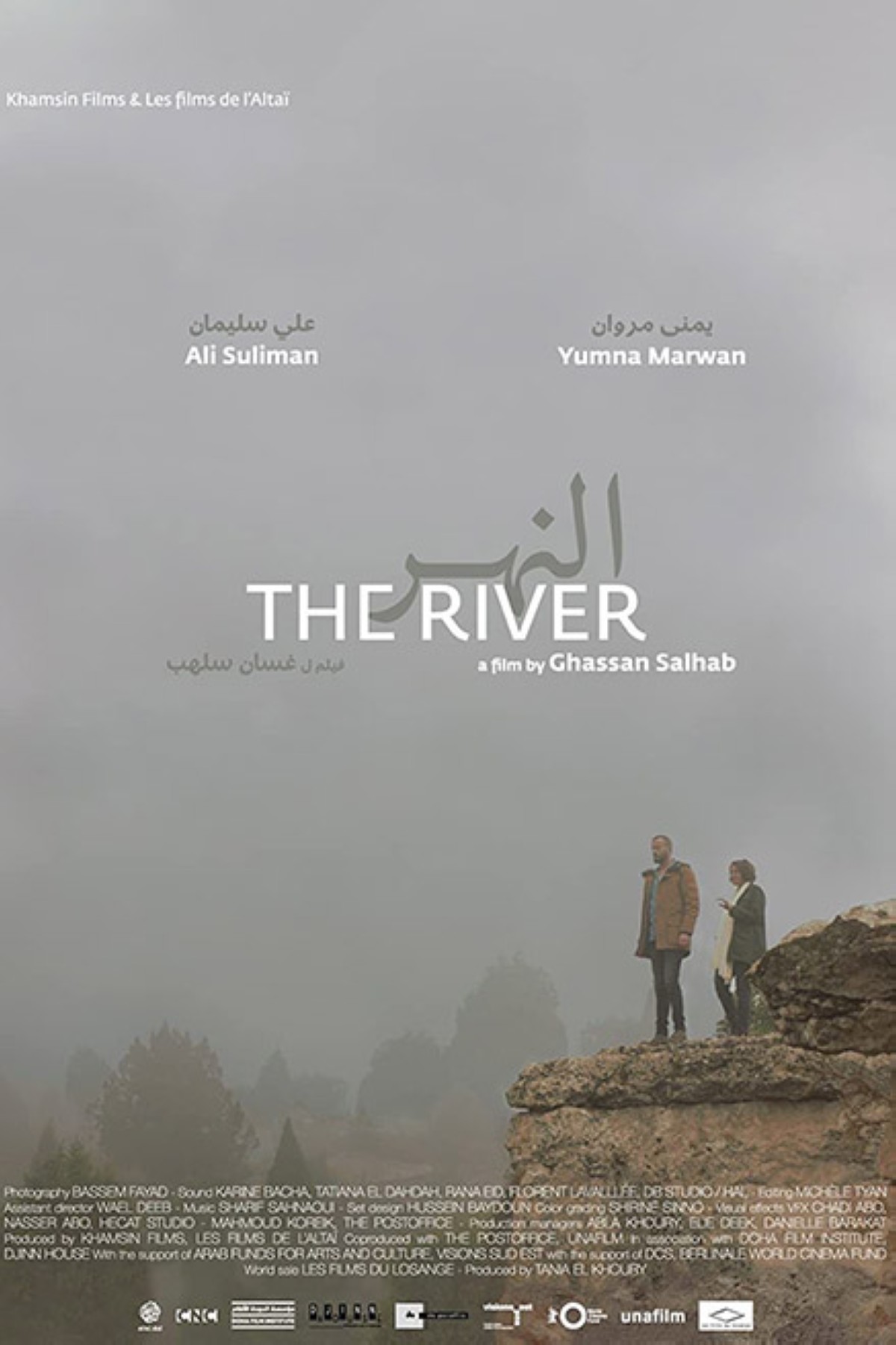 مجلة كل الأسرة